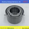Peugeot 307 & Citroen Triumph Rear Wheel Hub Bearing DAC25600045