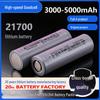 21700 Lithium Battery - 5000mAh, 3.7V, High Capacity