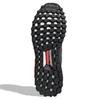 adidas UltraBoost All Terrain 'Shock Red' Sneaker EG8098