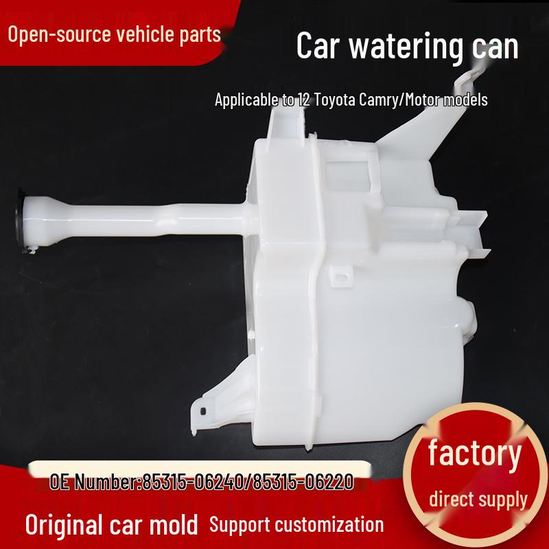 Windshield Washer Fluid Reservoir for 12th Gen Toyota Camry (85315-06240)