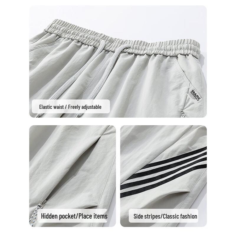 Mark Fairwhale Men's American Retro Striped Loose Straight-Leg Sweatpants