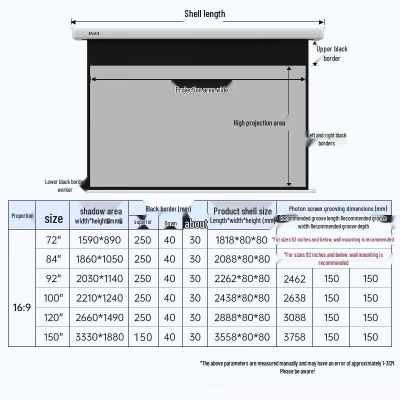 IN&VI 92-inch 8K Anti-Light Electric Projection Screen