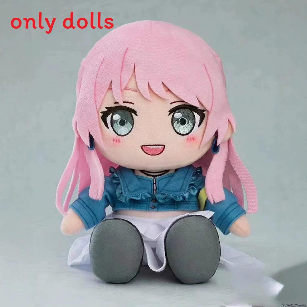 Bang Dream Anon Chihaya Takamatsu Tomori Plush Toy With Pp Cotton Filling For Kids And Collectors