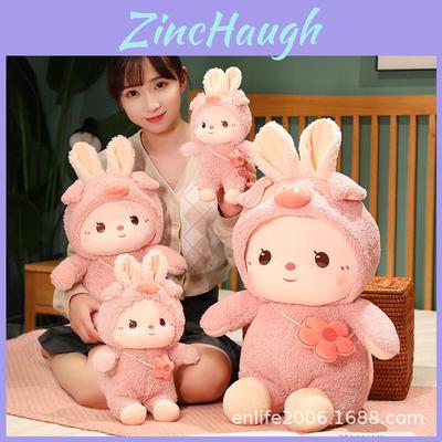 Soft Fluffy Transforming Animal Plush Toy Piggy Elephant Dinosaur Bunny Rabbit Doll Pillow