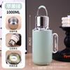 316 Stainless Steel Insulated Thermos Flask Large Capacity Tea Infuser Bottle With Strainer Portable Hot Water Home
