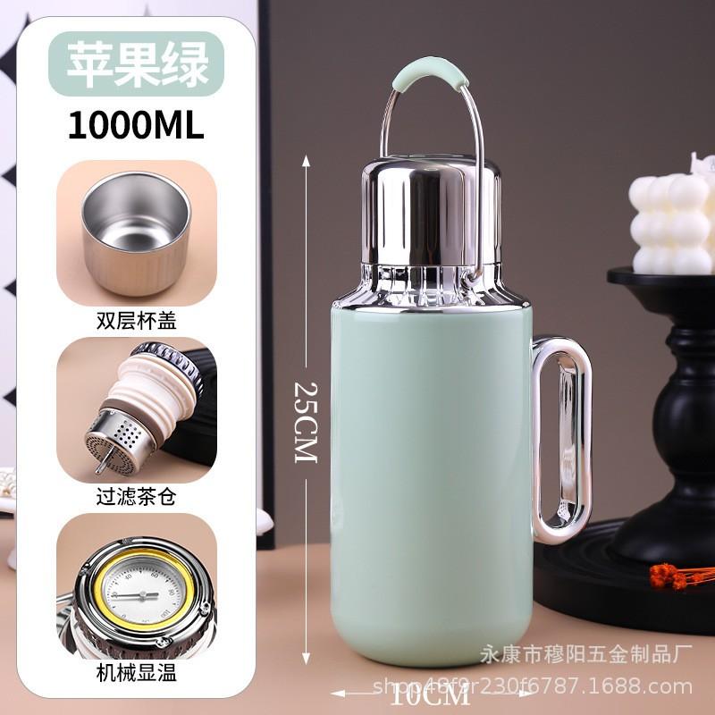 316 Stainless Steel Insulated Thermos Flask Large Capacity Tea Infuser Bottle With Strainer Portable Hot Water Home
