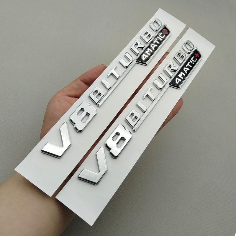 2pcs 3D ABS V8 Biturbo 4matic Car Fender Side Emblem For Mercedes Benz C63S W205 E63S W213 S63 W222 GLC63S X253 GLE63S W167 AMG