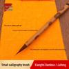 Çizim – Kaligrafi Fırçaları