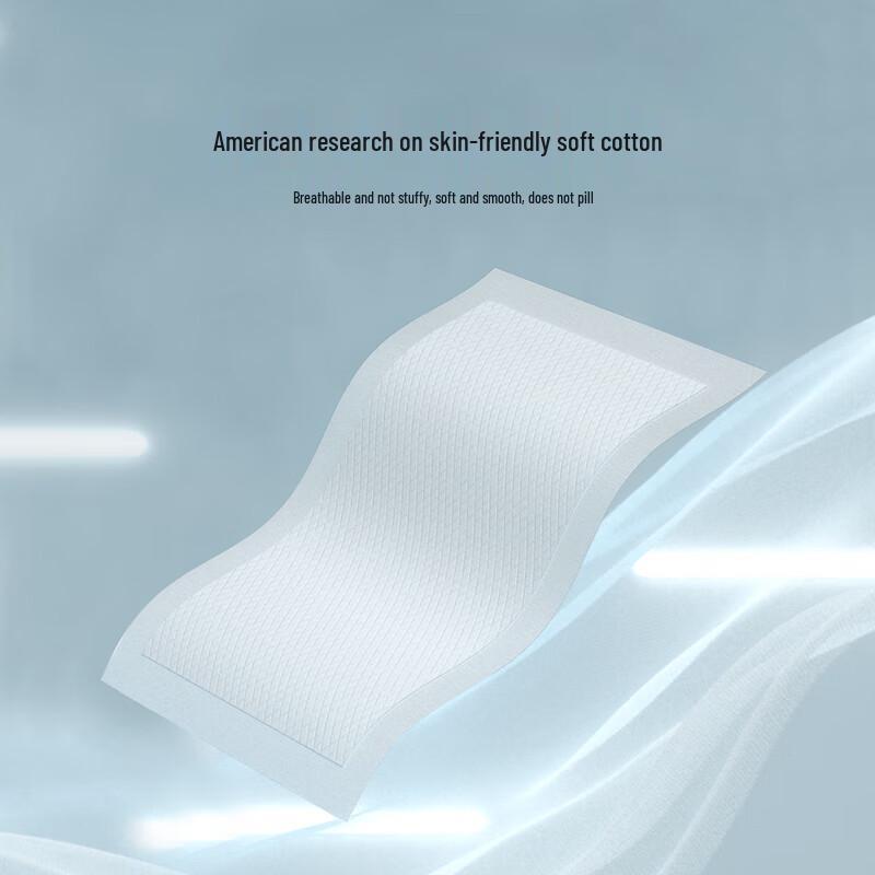 EMXEE Disposable Baby Diaper Pads