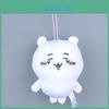 Adorable Animal Plush Key Fob With Short Hair Material For Car And Bag