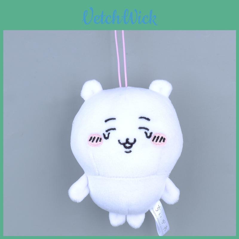 Adorable Animal Plush Key Fob With Short Hair Material For Car And Bag
