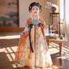 Robe Hanfu Fille Printemps/Été 2026: Robe de fée brodée style Dynastie Tang de Dunhuang pour enfants moyens/grands