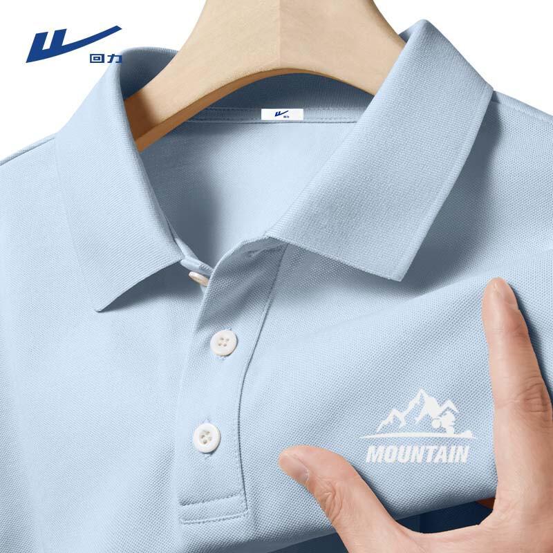 Warrior Men s Premium Ice Silk Sport Polo Shirt L