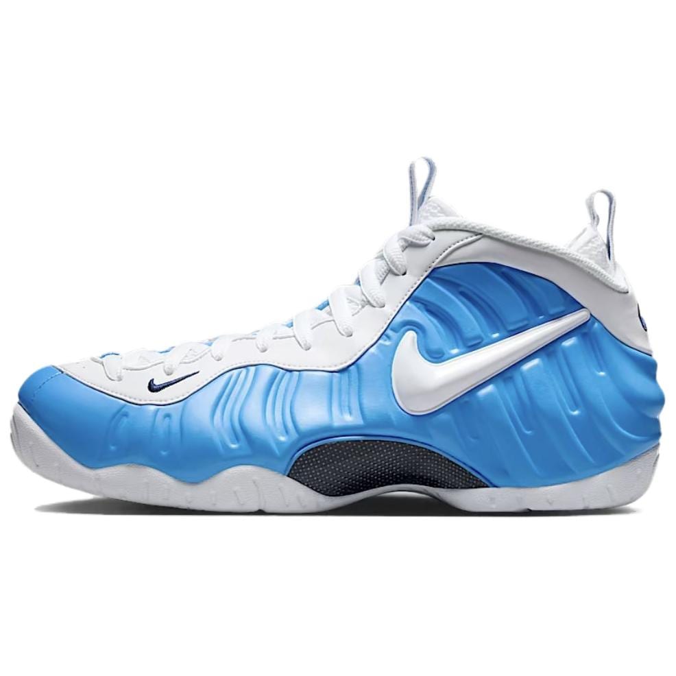 Nike Foamposite Pro Slip Resistant Abrasion