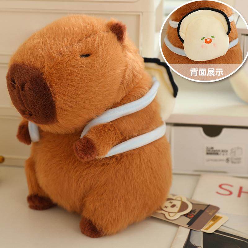 

Latest Fluffy Capybara Plush Doll Cute And Charming Capybara Featuring Bee Stuffed Toy Animals Juguetes Birth Date Present Home Decor 12cm-A10803
