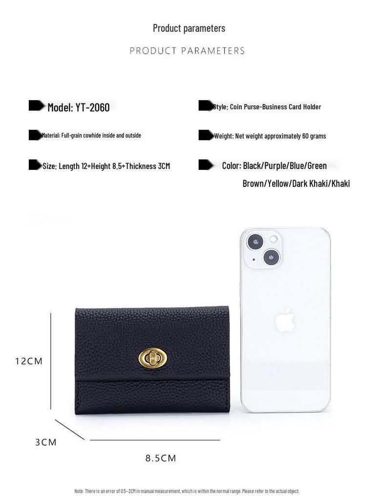 Genuine Leather Women's Coin Purse: Short, Exquisite, Multifunctional Card Holder, New 2025 Fashion