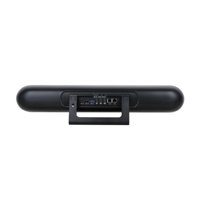 VHD C7 AI Tracking 1080P Video Conference System