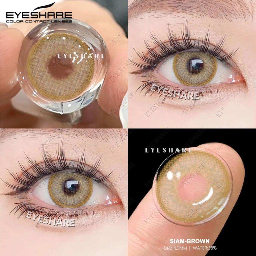 Eyeshare Kolorowe soczewki kontaktowe Brązowe naturalne miękkie soczewki Zielone soczewki kosmetyczne Niebieskie soczewki Kolorowe soczewki kosmetyczne do okularów 1 para
