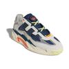 Adidas Niteball Crew Navy Unisex Sneakers Blau Creme-Weiß Solar-Orange S24146