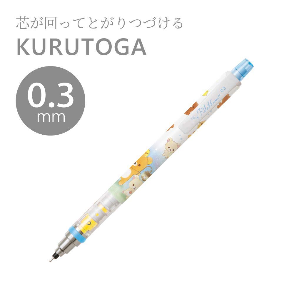 Rilakkuma Mechanical Pencil Kurutoga Sharp PN31201 San-X 0.3mm