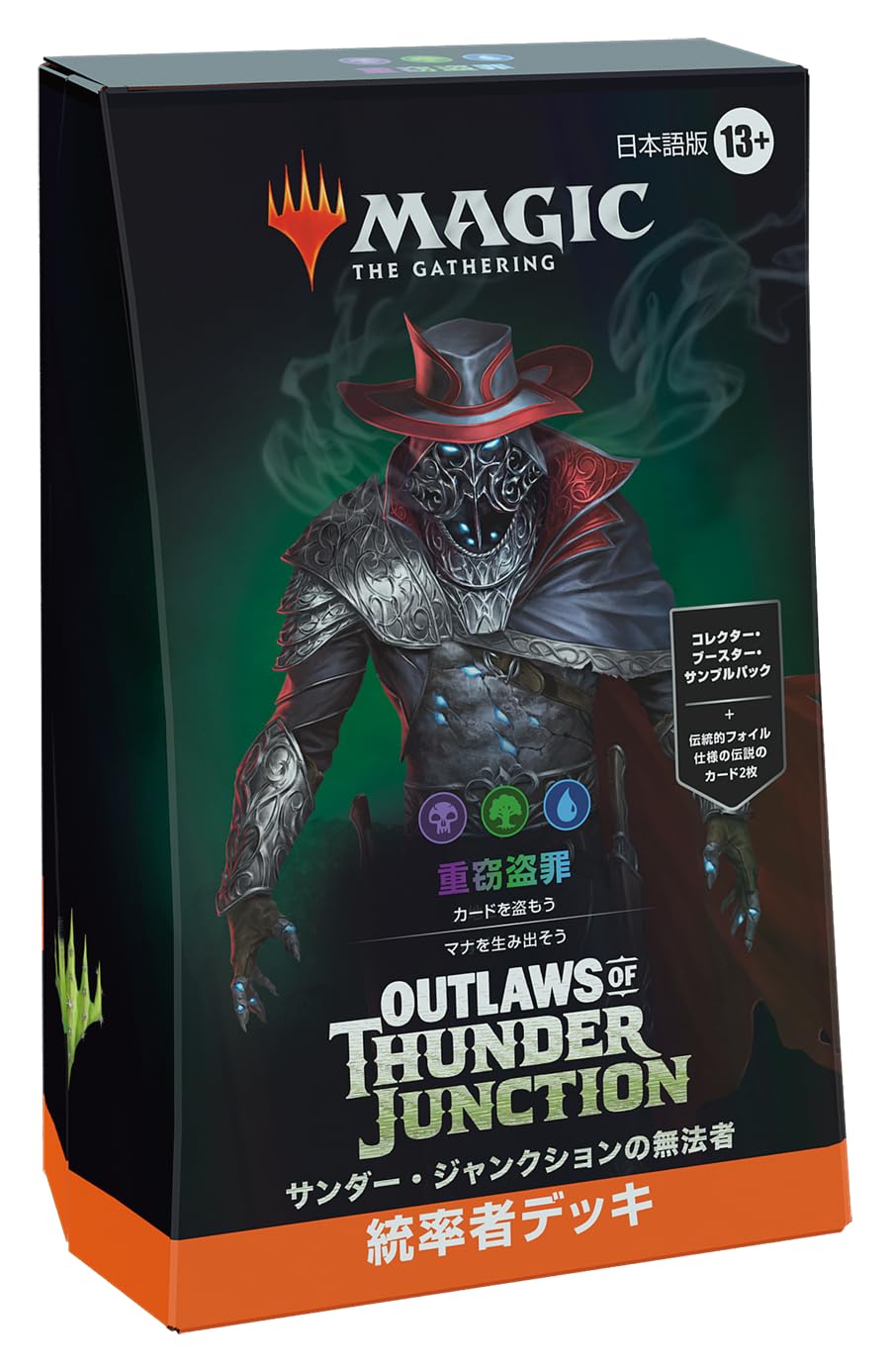 

магия: The Gathering Outlaws of Thunder Junction Командирская колода [Grave Theft] Японская версия MTG Коллекционная карта Wizards of the Coast OTJ D32631400