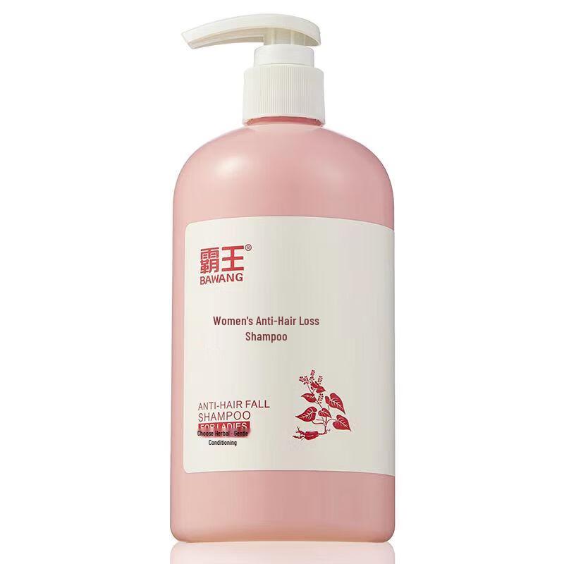 Bawang Anti-Hair Loss Shampoo for Women