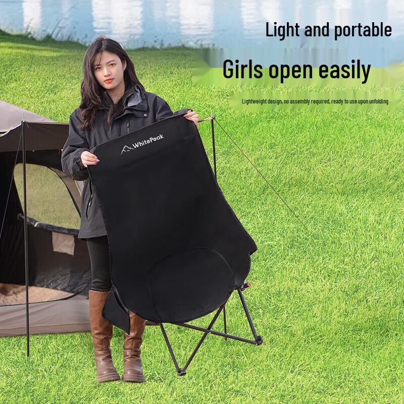 WhitePeak Adjustable High-Back Moon Chair