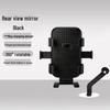 Cycling Phone Holder for Scooter, Motorcycle, and Bicycle Delivery Riders - Essential Navigation Support Stand.