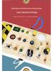 Wooden Busy Board Luminous Toy for Children's Early Education and Fine Motor Skills