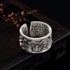 Lotus Leaf Heart Sutra Ring for Men and Women Open Retro Trendy Lotus Ring Wide Face