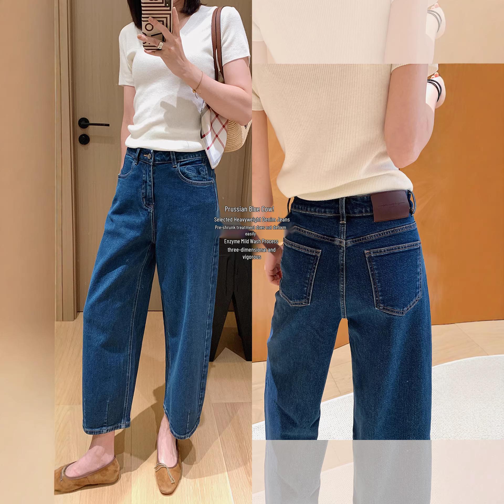 Prussian Blue Retro Embroidered High-Waisted Cocoon Jeans Extra Large