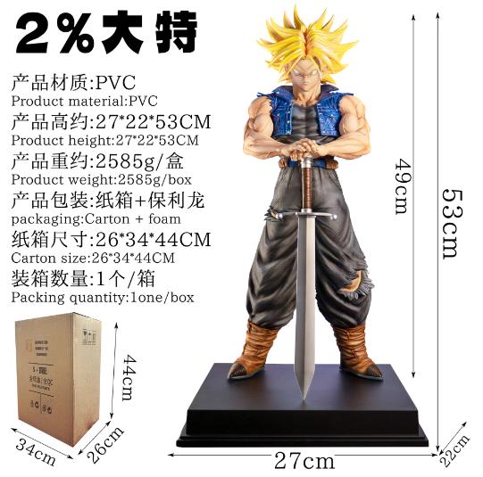 

JT Studio JT-037 Dragon Ball Z «Безграничные Z-Воины» Статуя Транкса, 2% Ультра Редкая 52 см Аниме Фигурка, Модель для Коллекционного Дисплея