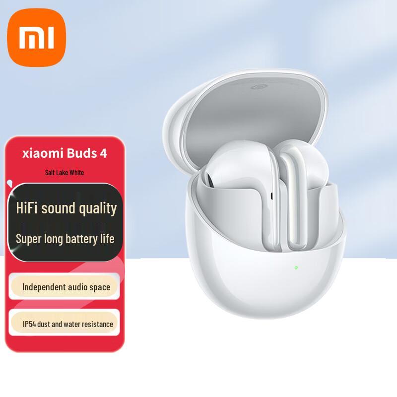 

Xiaomi Buds 4 True Wireless Noise Cancelling Earphones