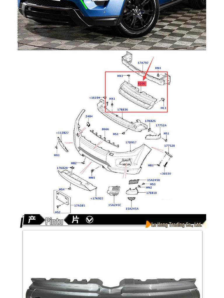 Silver Grille for Land Rover Range Rover Evoque 2012-2018 (No Logo) LR076023