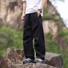 Wassup Sohot Men's Summer Ice Silk Relaxed Fit Cargo Pants
