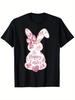 Froher Osterhase Blumendruck Grafik T-Shirt Unisex Weich Lässig Baumwoll-T-Shirt Festliche Kleidung