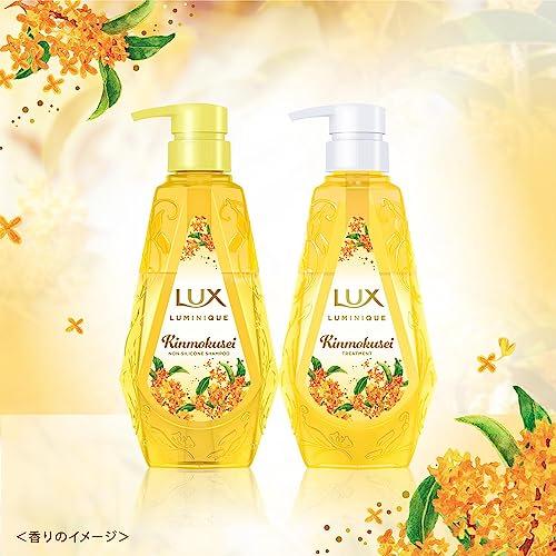 lux Luminique Osmanthus Shampoo Conditioner (Treatment) Trial Capacity Pump Pair 370g+370g