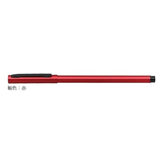 Zebra Fortia Ink Barrel Red em. color Black, color BA98-R красный