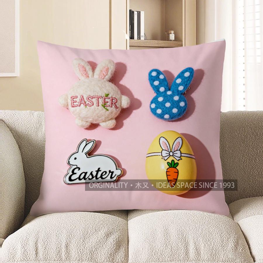

2D Easter Bunny & Egg Decorative Pillow Cover Pattern Cushion Cover Suitable For Sofa Bedroom Car Pillow Cover 40x40cm