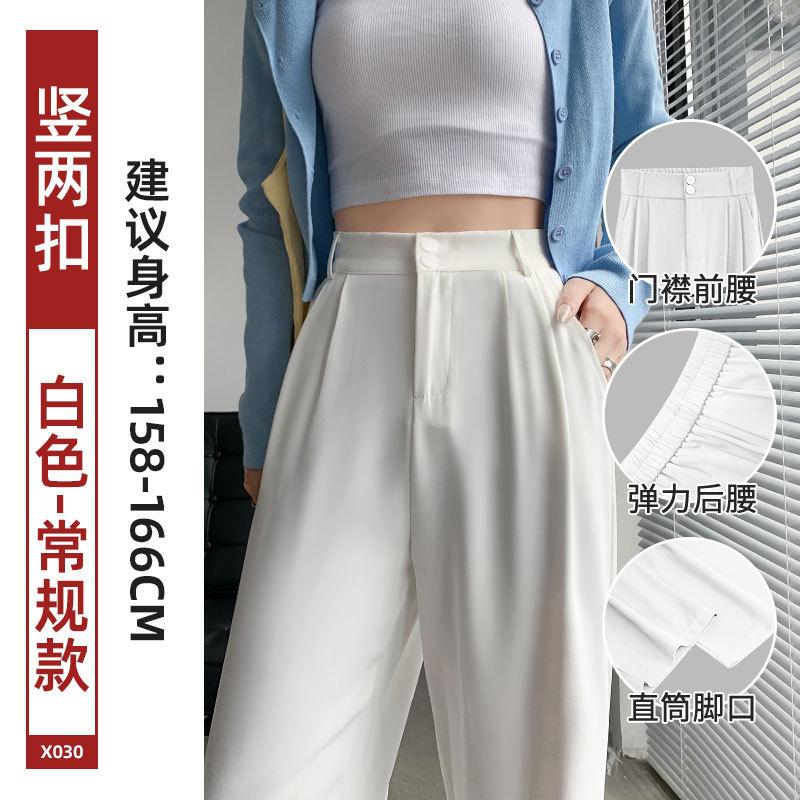 Small Suit Pants Women's New Autumn Drape Loose Casual Wide-leg Trousers Black Corduroy Pants
