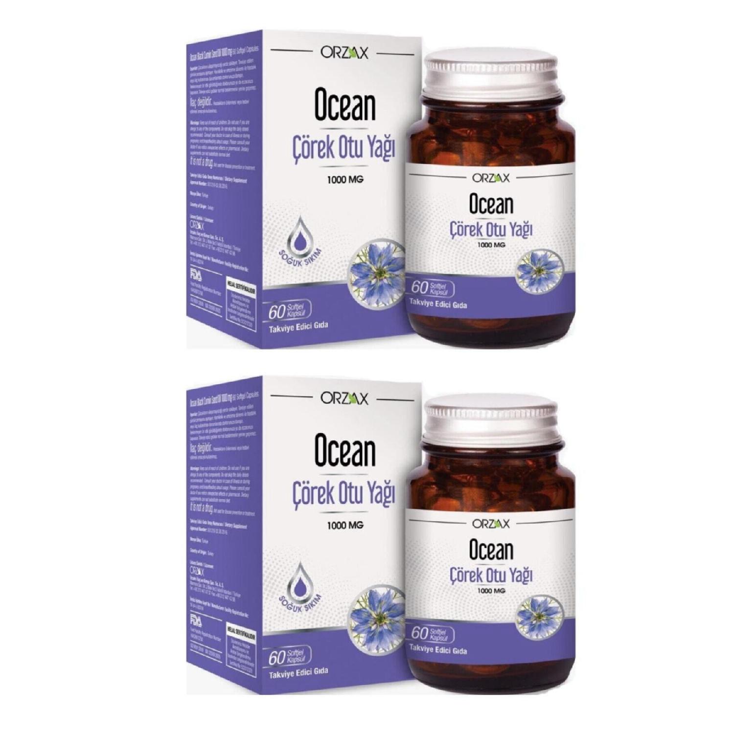 

Black Seed Oil 1000 Mg 60 Capsules 2 Pieces