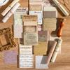 60pcs Vintage Garden theme Hand Account Decorative paper DIY Creative Retro Material Paper Scrapbooking Material Art Supplies