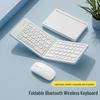 BT18 Portable Slim Double-Fold Bluetooth Keyboard for Phones, Tablets, and Office - Three-System Compatible