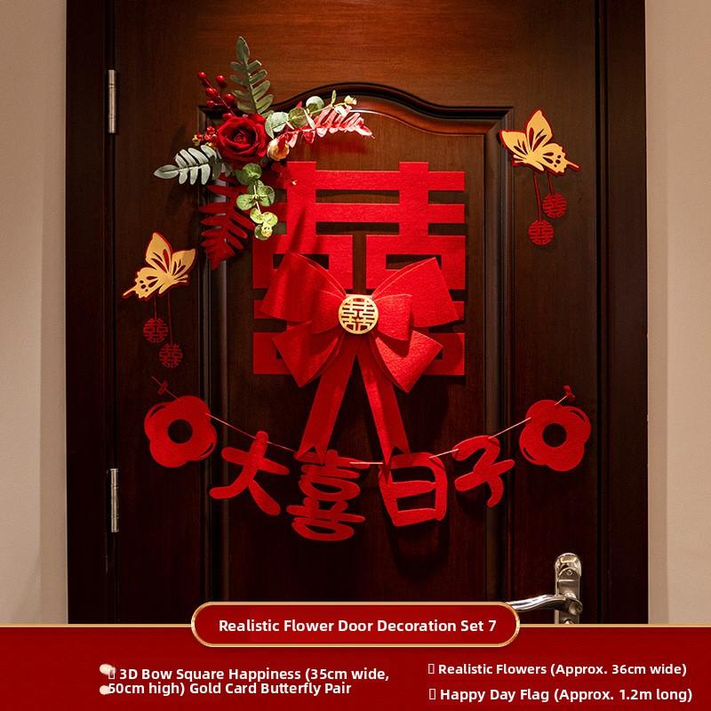Wedding Decoration Red Double Happiness Character Door Decor New Home Decoration Festive Embellishment Non-Woven Fabric