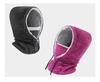 Women's Ionic Warm Cycling Hat and Scarf Pullover for Autumn and Winter Outdoor Skiing