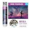 Mini Jigsaw Puzzle 150Pcs Test Tube Puzzle Decompress Toy Educational Family Game