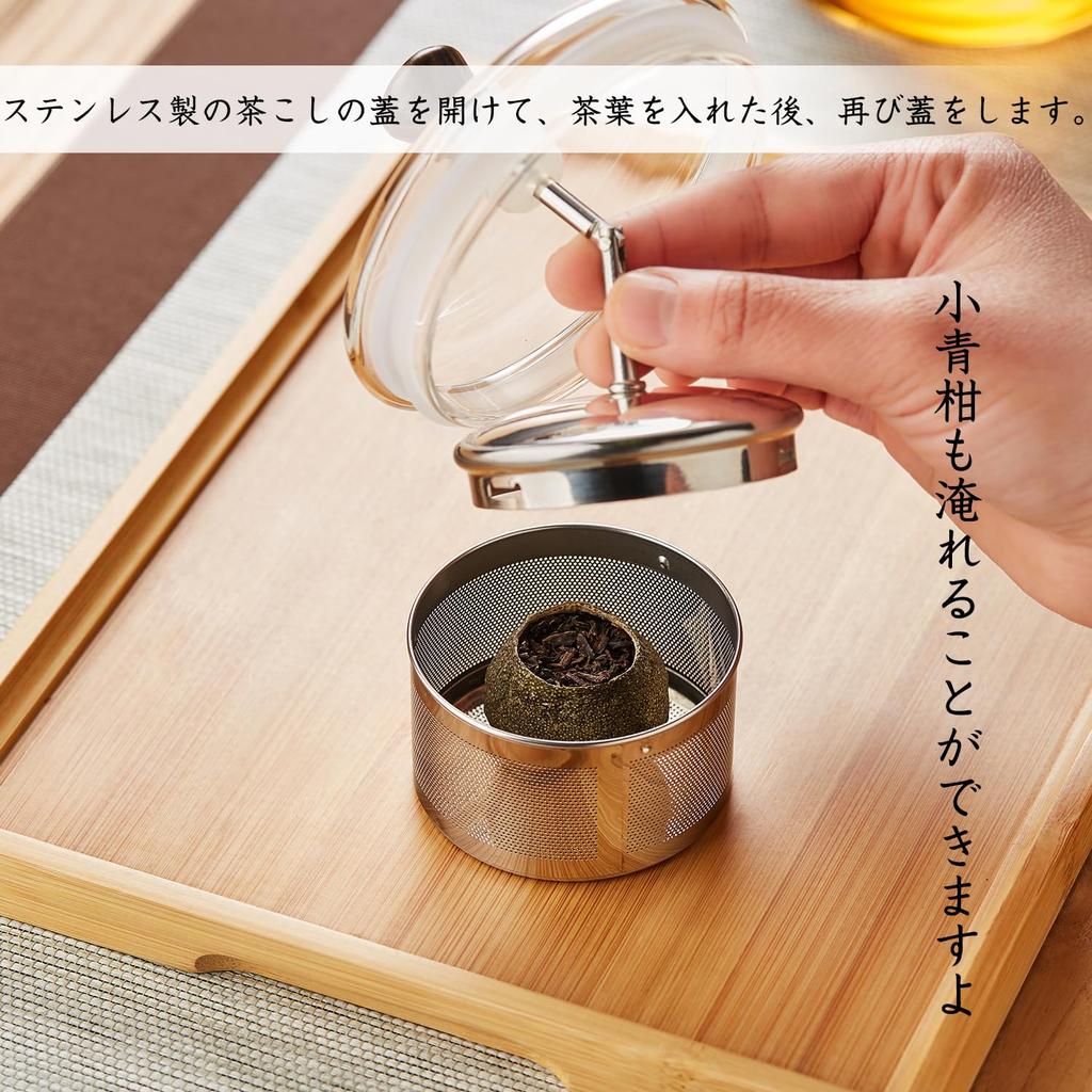 Pokaro Tea Tea Press, Heat-Resistant Glass Teapot with Measuring Cup, 800ml Capacity, Includes Lid, Graduations, Stainless Steel Filter, Handle,