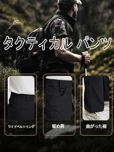 TACVASEN Heren 3D Cargo Broek, Multifunctioneel en Rekbaar, voor Fietsen en Werk, Effen Zwart, Maat 2XL