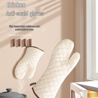 Articoli per la cucina – Presine