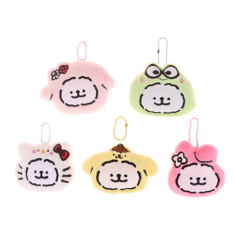 Kawaii Sanrio Maltézský plyšový přívěsek Hello Kitty Kuromi Melody s kapucí Plněná panenka Klíčenka Kroužek na klíče od auta Dekorace na batoh